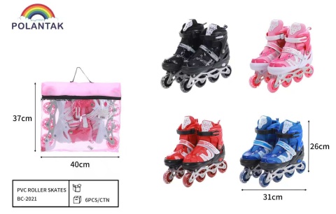 Kids Inline Skates