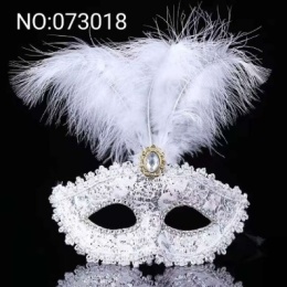 Feather Mask