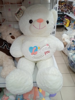Plushies