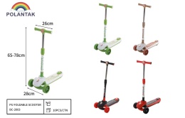 Kids Scooter