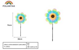 Garden Pinwheel
