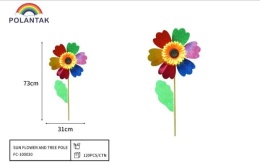 Garden Pinwheel