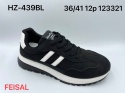 Buty damskie FEISAL