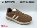 Buty damskie FEISAL