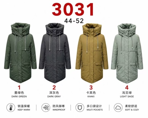 Women's Down Jacket