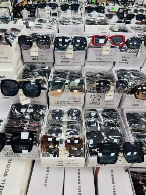 Okulary przeciwsłoneczne