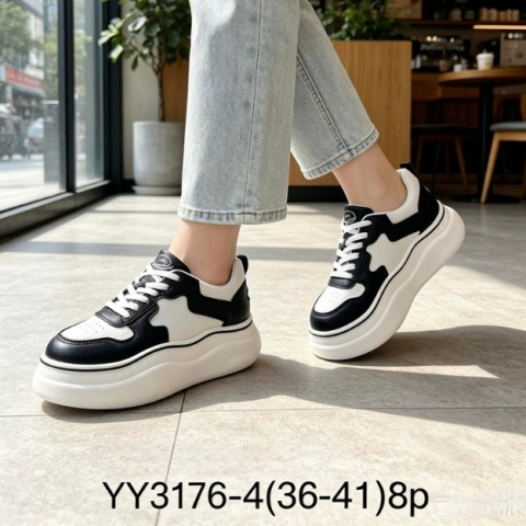 Sneakersy damskie