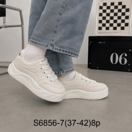 Sneakersy damskie