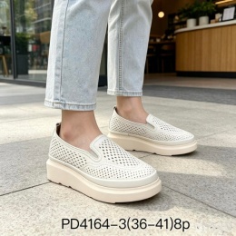 Sneakersy damskie