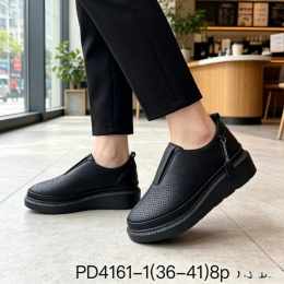 Sneakersy damskie