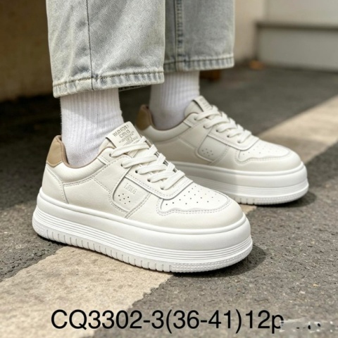 Sneakersy damskie