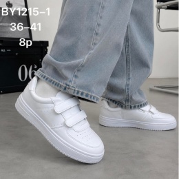 Sneakersy damskie