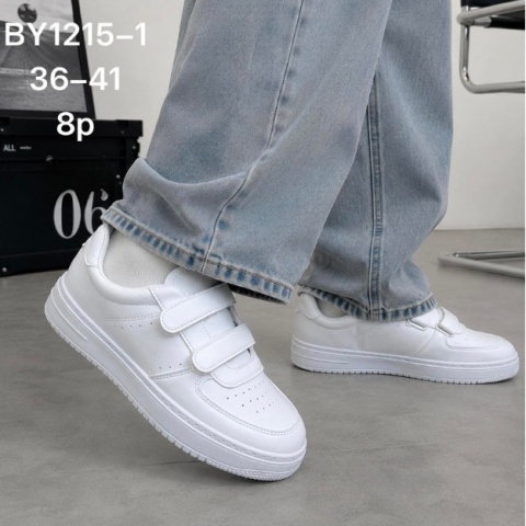 Sneakersy damskie