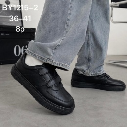 Sneakersy damskie