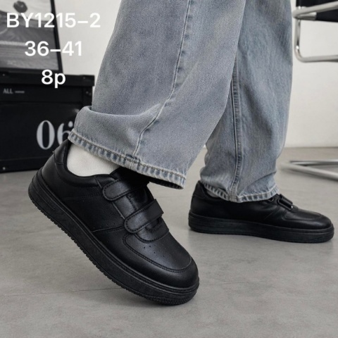 Sneakersy damskie