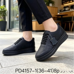 Sneakersy damskie