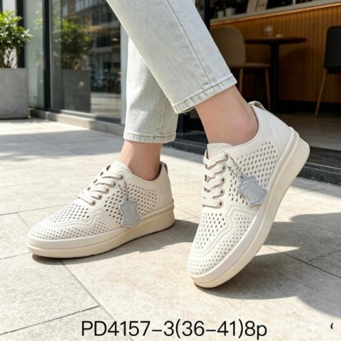 Sneakersy damskie