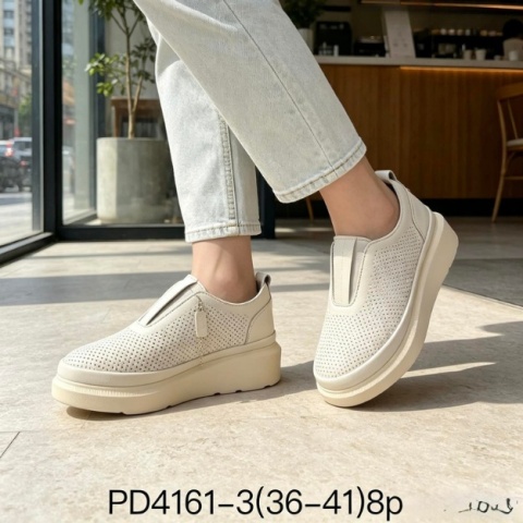 Sneakersy damskie