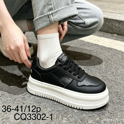 Sneakersy damskie
