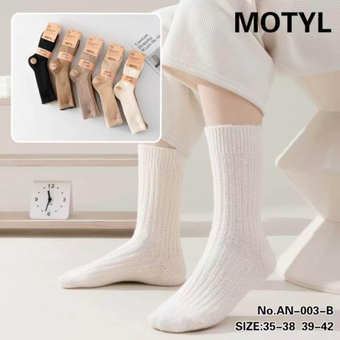 Women's Warm Socks