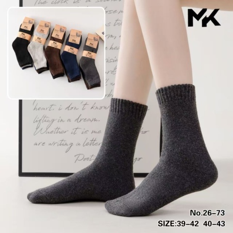 Women's Warm Socks