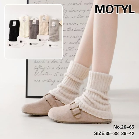 Women's Warm Socks