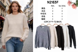 Sweter damski