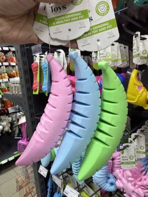 Pet Toys