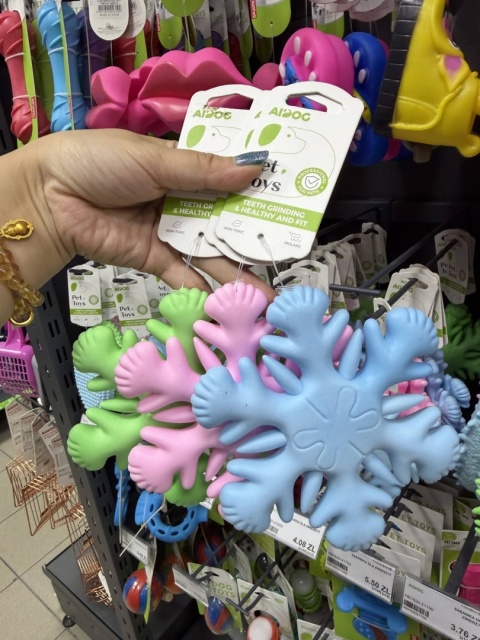 Pet Toys