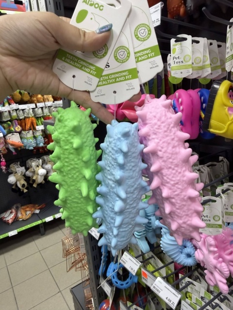 Pet Toys