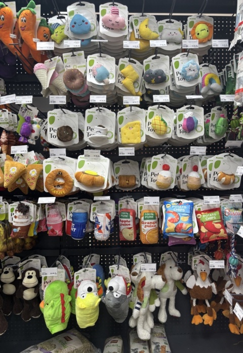 Pet Toys