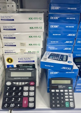 Kalkulator elektroniczny