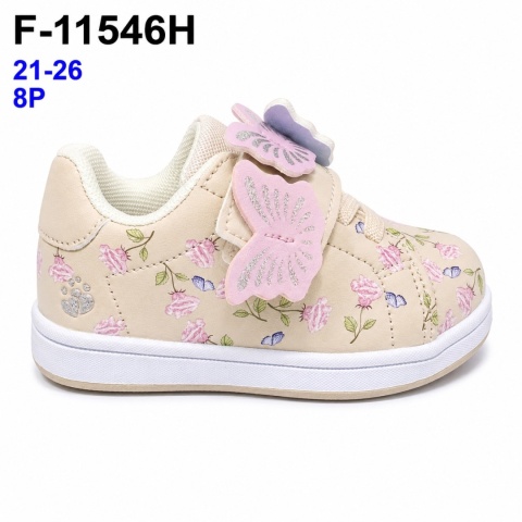 Children's shoes