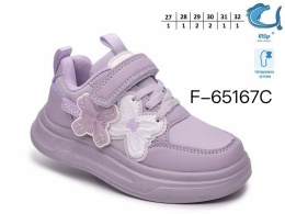Buty dziecięce