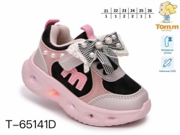 Buty dziecięce