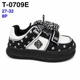 Buty dziecięce