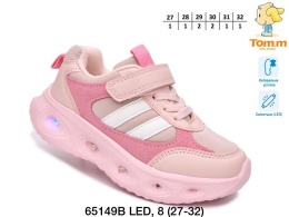 Buty dziecięce