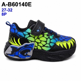 Buty dziecięce