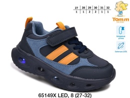 Buty dziecięce