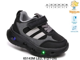 Buty dziecięce