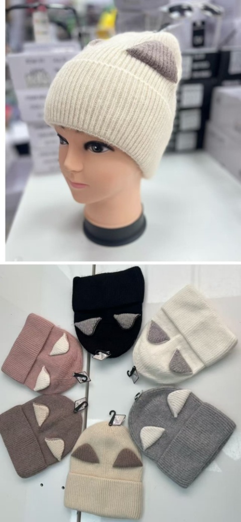 Women's cap