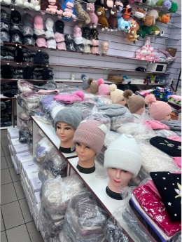 Czapka damska
