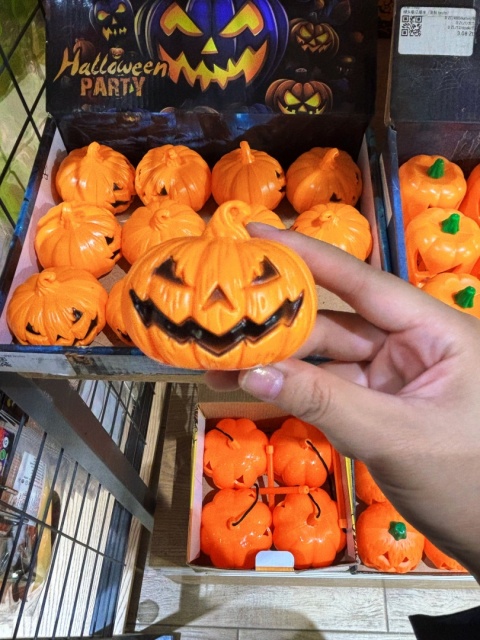 Dekoracje halloweenowe