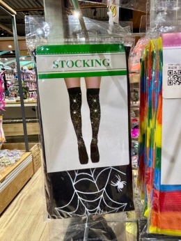 Dekoracje halloweenowe