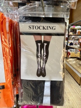 Dekoracje halloweenowe