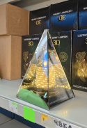 Decorative LED Lanterns