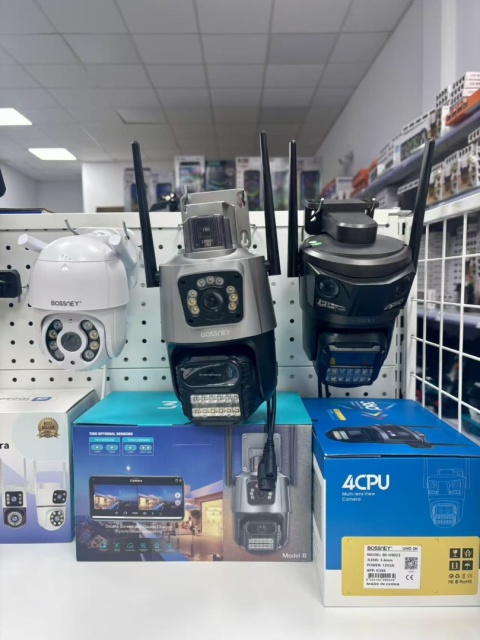 Kamera monitoringu