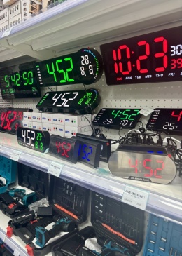 Zegar LED
