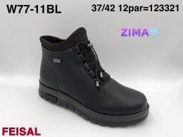 Buty zimowe damskie FEISAL