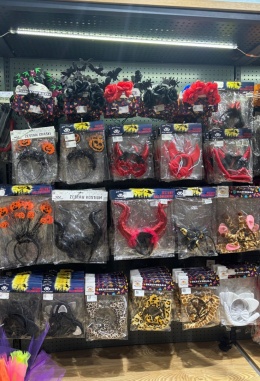 Halloween decorations